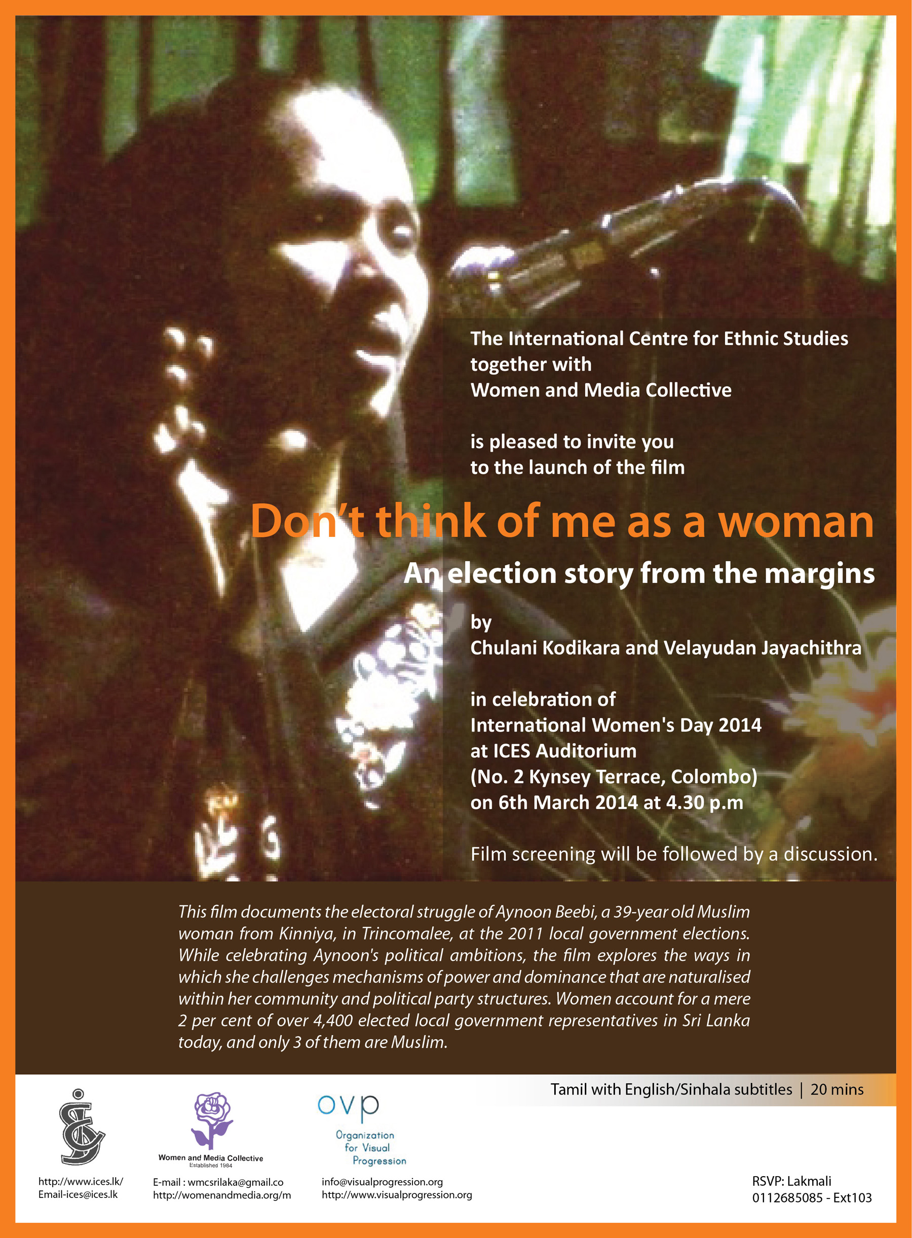 A film in celebration of International Women's Day 2014