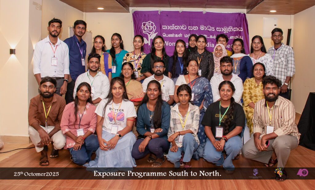 Jaffna Group photo