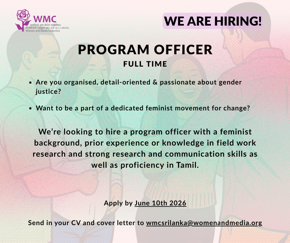 vacancy program officer